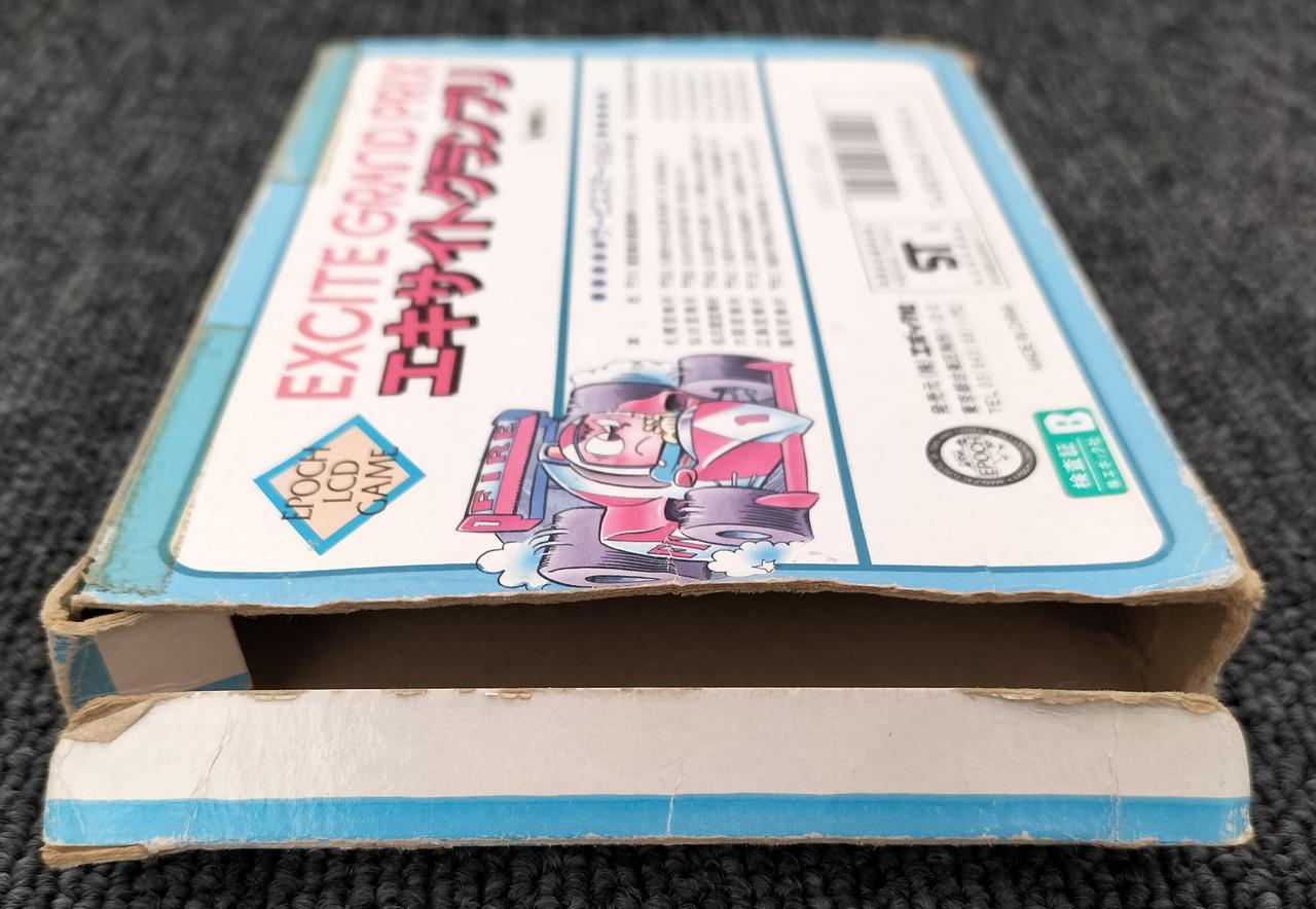 エポック社|レトロゲーム|【ハードオフ公式通販】オフモール