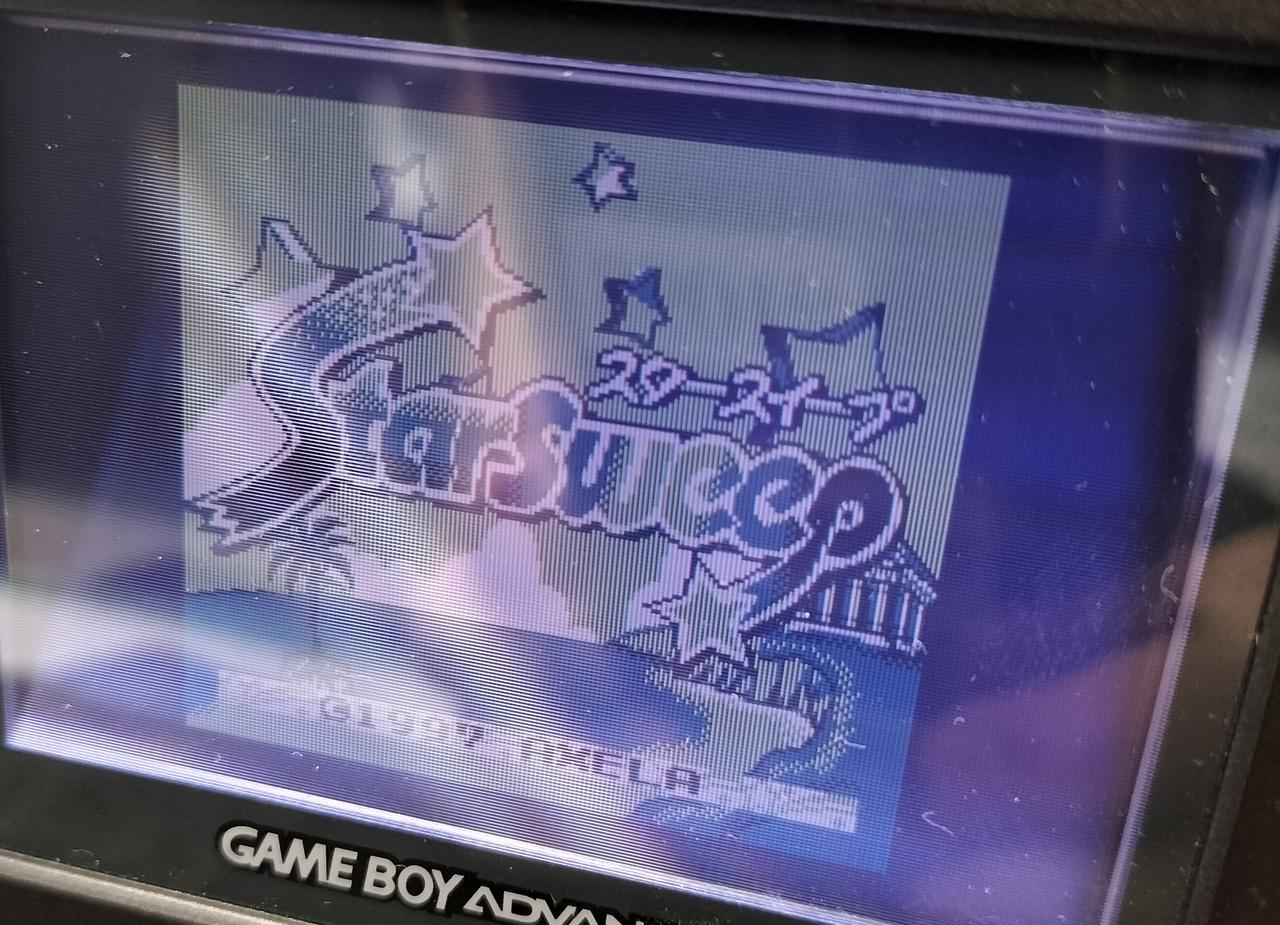 ゲーム機は商品に含まれません