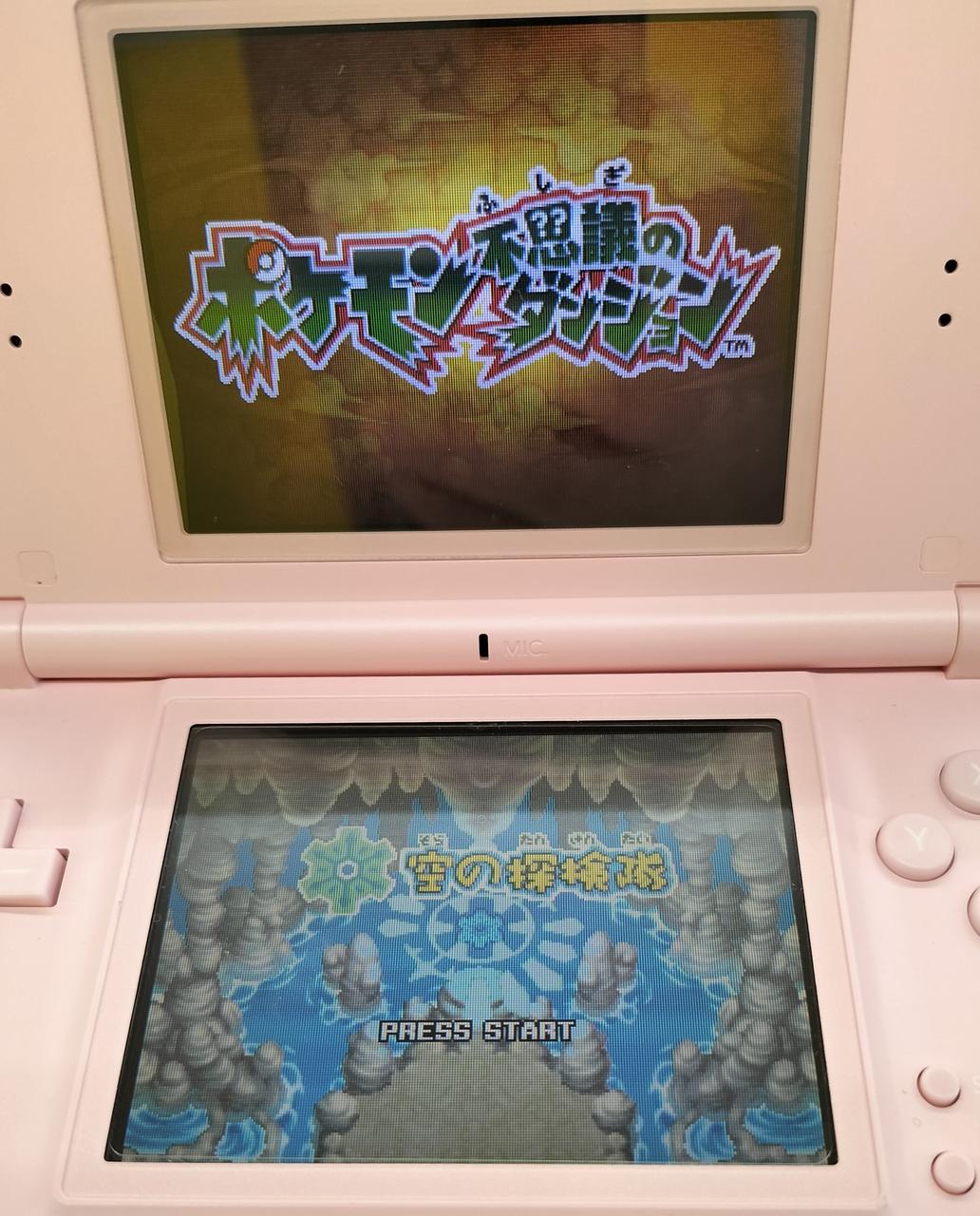 ゲーム機は商品に含まれません