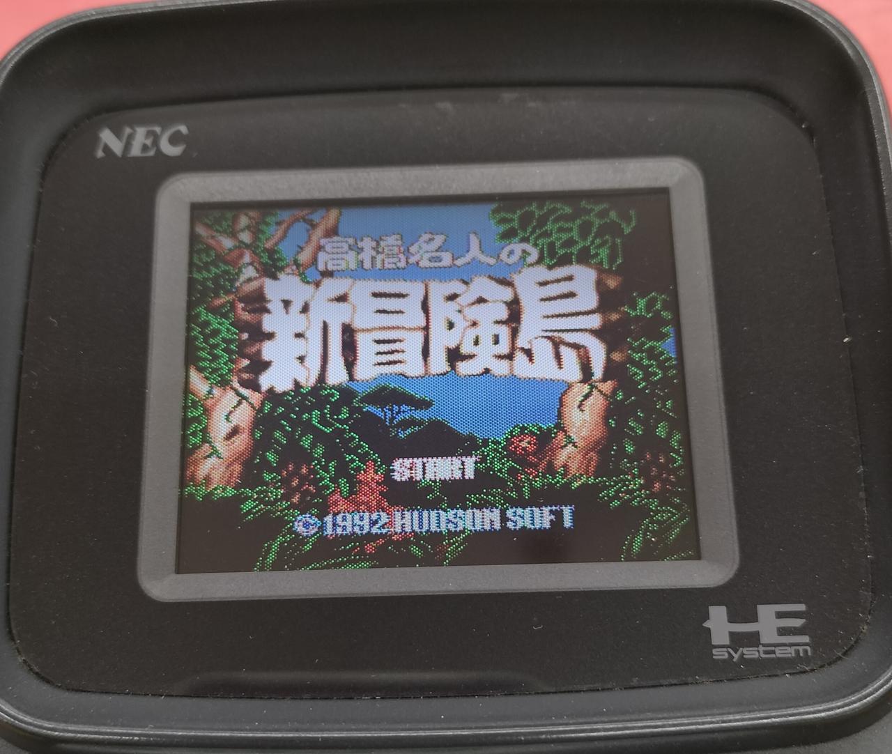 ゲーム機は付属しません