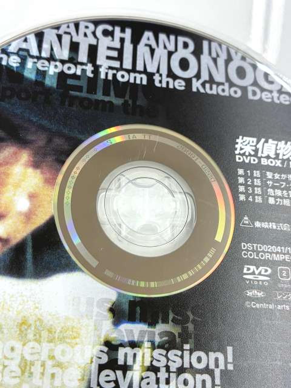 ディスク　1　表面キズ