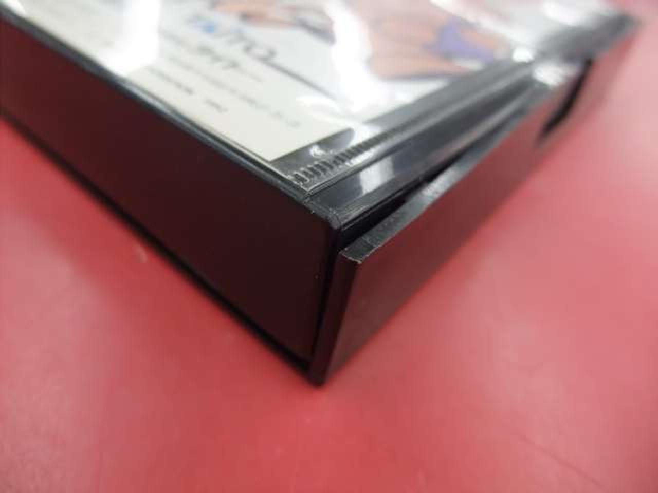 きれいに閉まらない