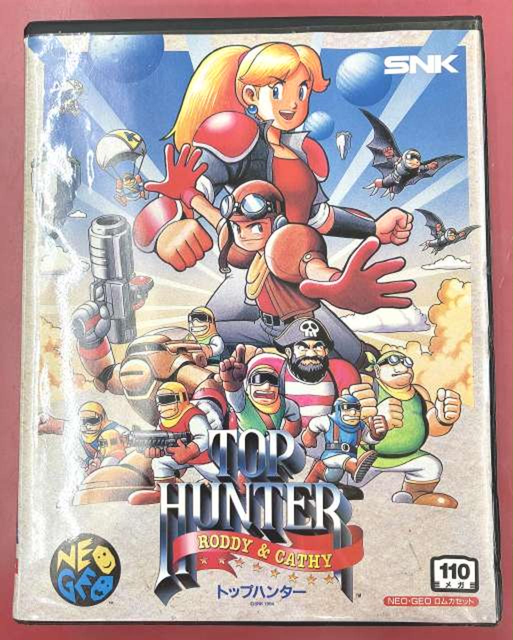 NEO-GEOCD ソフト　トップハンター トップハンター ロディー&キャシー｜ネオジオ (NG)｜SNK｜レトロ