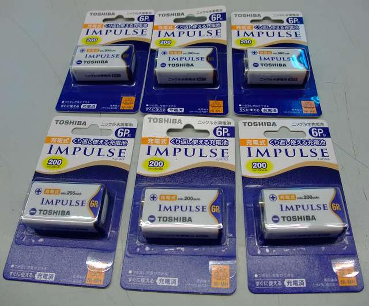 新品充電池付き