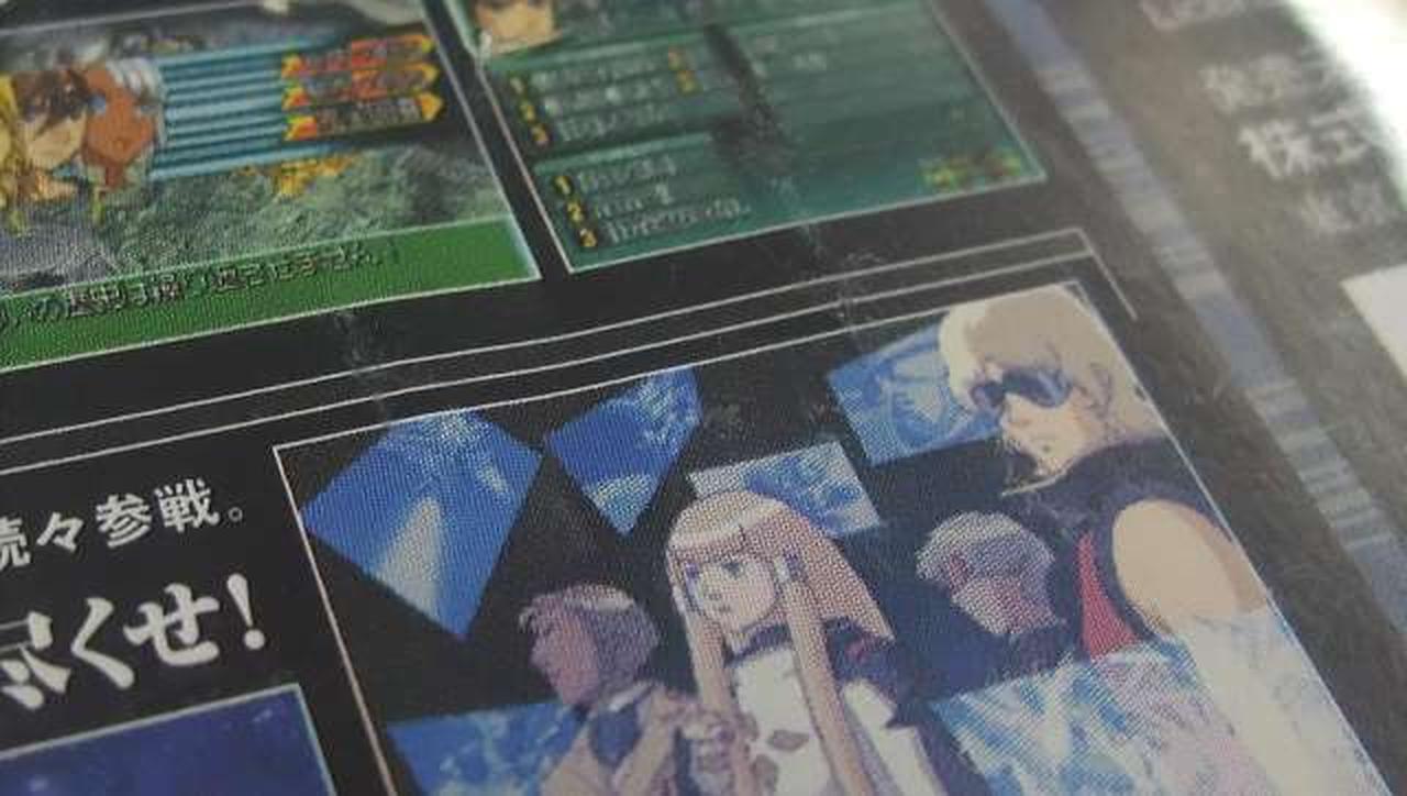 ケース、キズ等あり