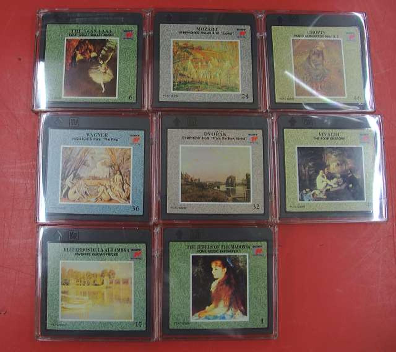 開封されてるMDです。