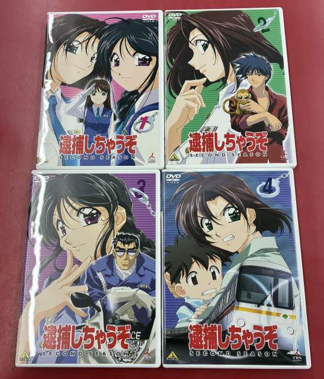 1～4巻開封済み