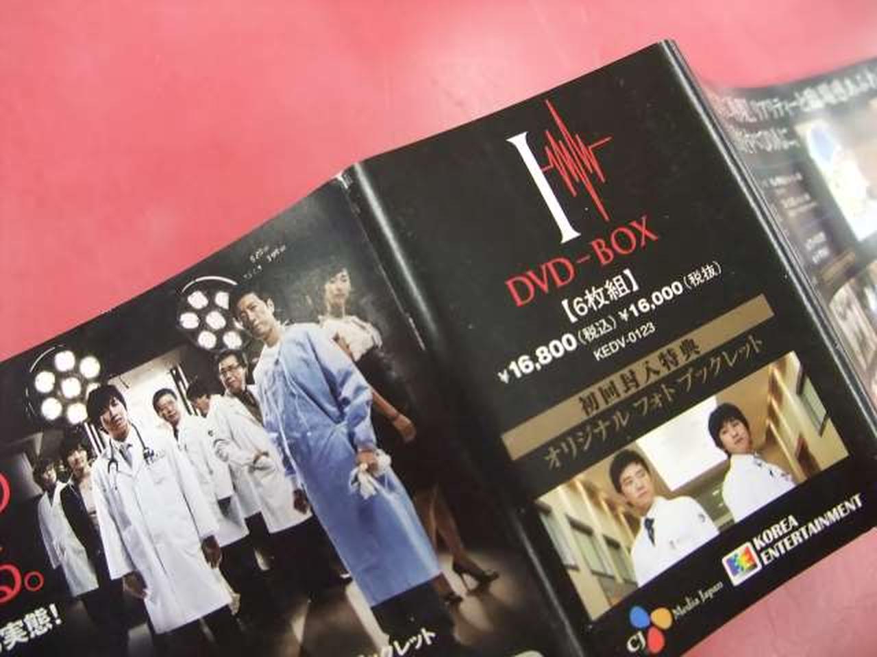 キズ・よごれあり