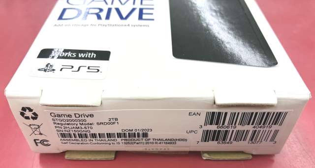 シーゲート(SEAGATE)|PS4用外付けポータブルHDD|【ハードオフ公式通販