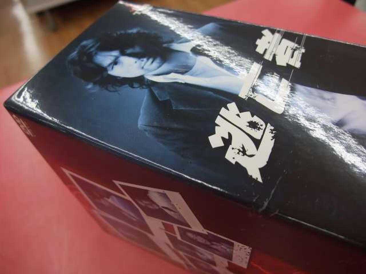 竜馬暗殺＜HDニューマスター版＞ [Blu-ray] Amazon.co.jp: 竜馬暗殺 [Blu-ray] : 原田芳雄, 石橋蓮司, 中川