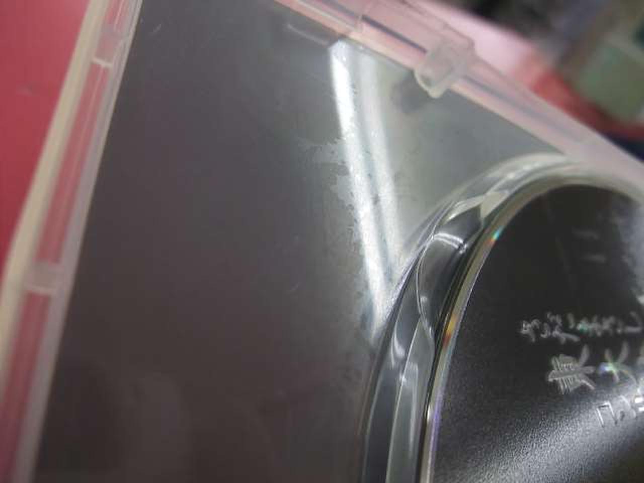 ケース、よごれ等あり