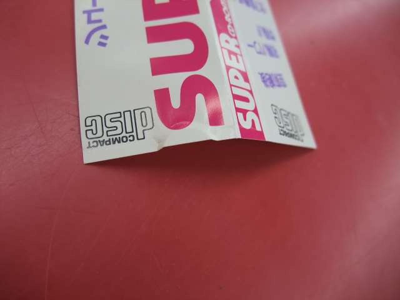 帯、しわ等あり