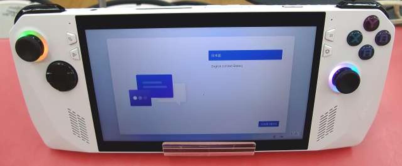 SSD 1TBに変換されてます