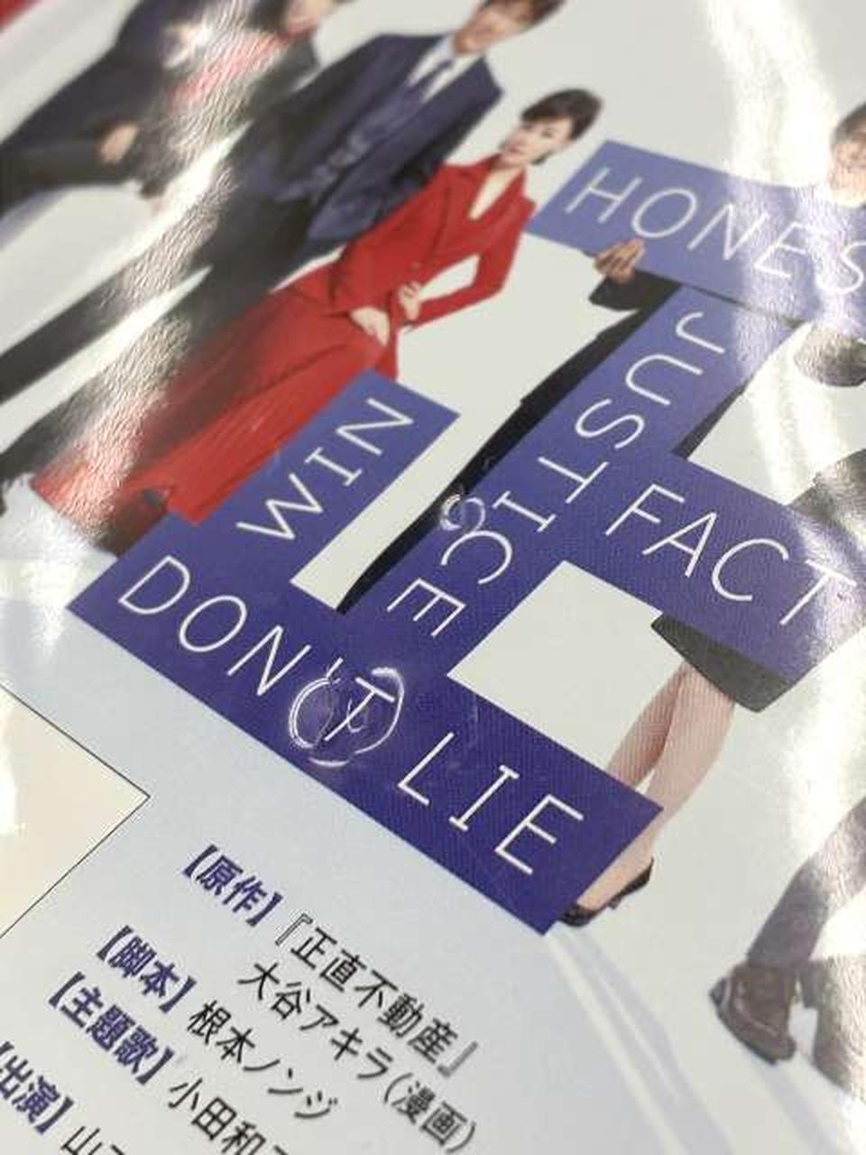 打痕、へこみあり