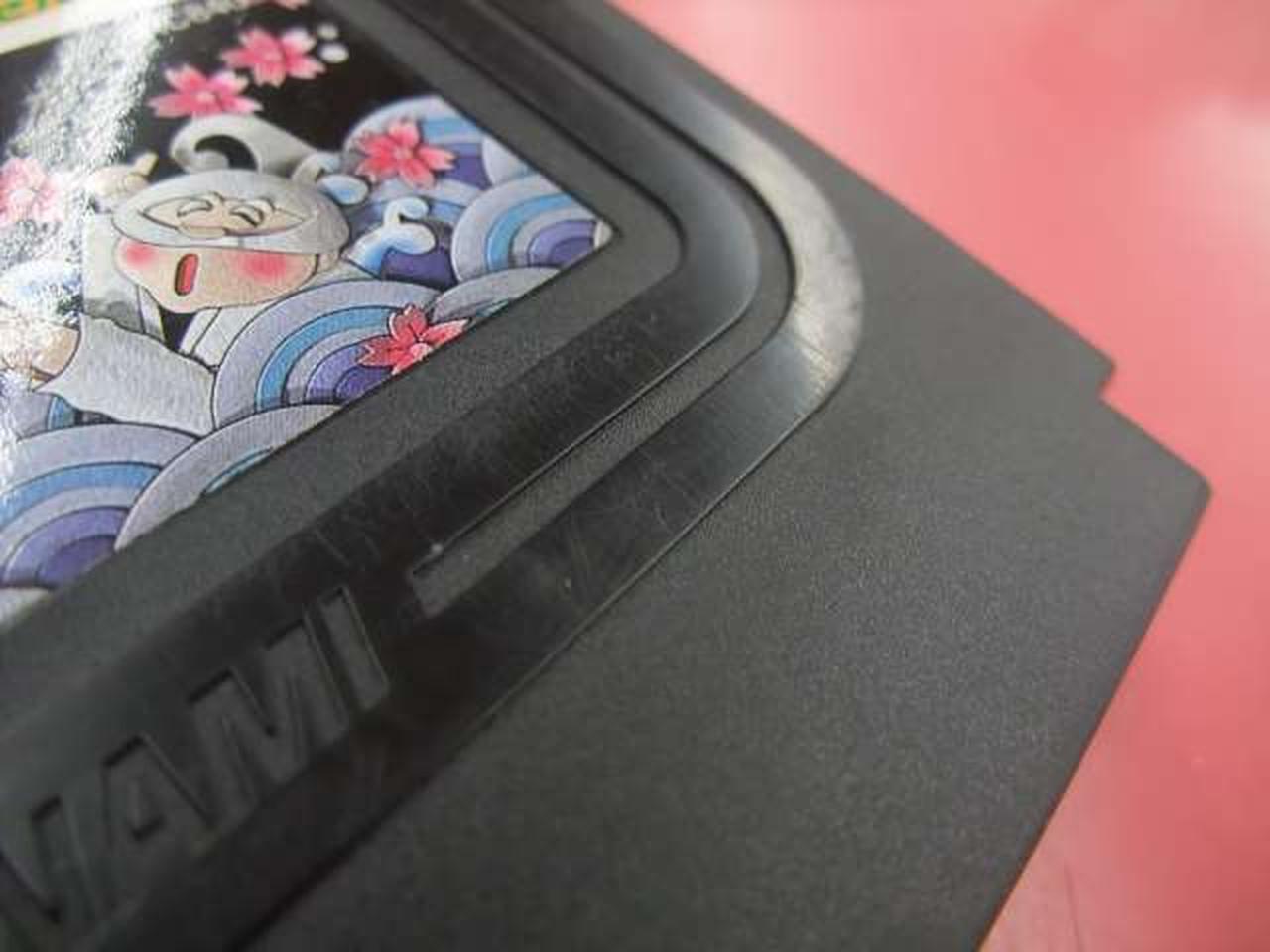 キズ・よごれ等あり