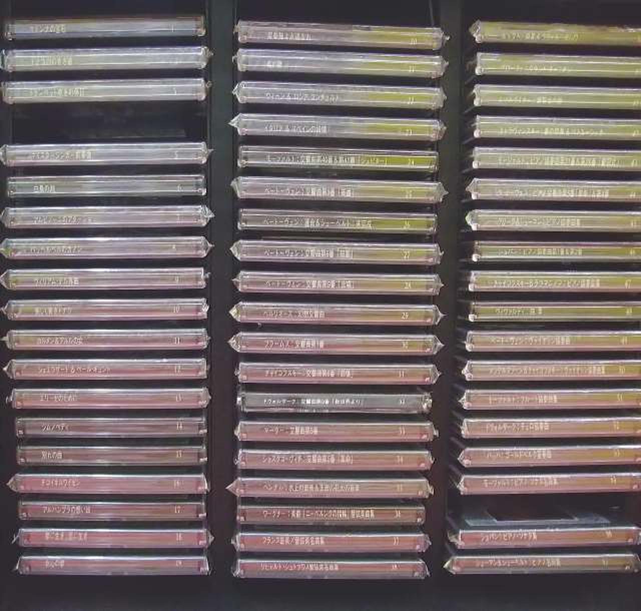 煙草・ヤニ臭い・ヨゴレ