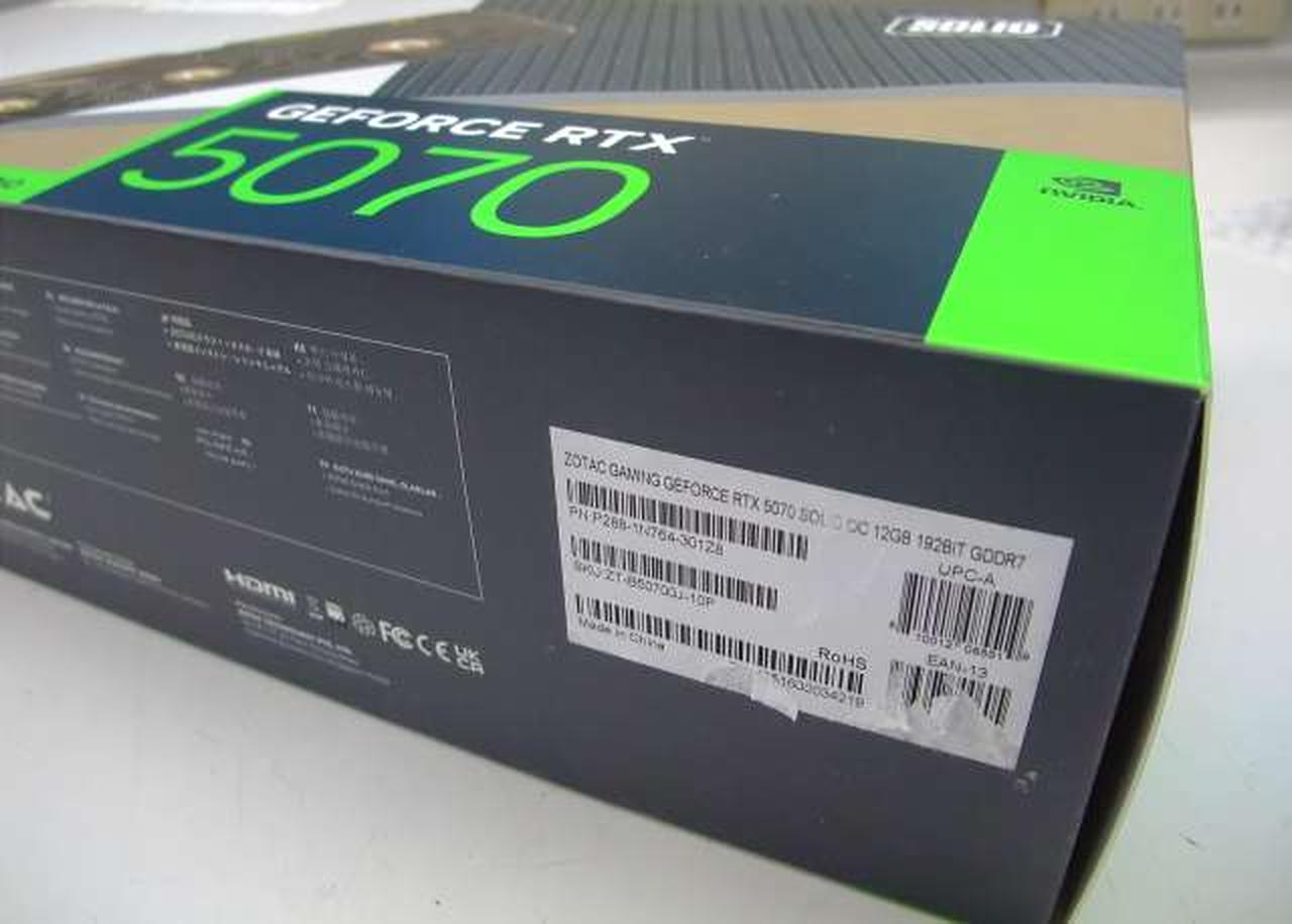 一部やぶれあり