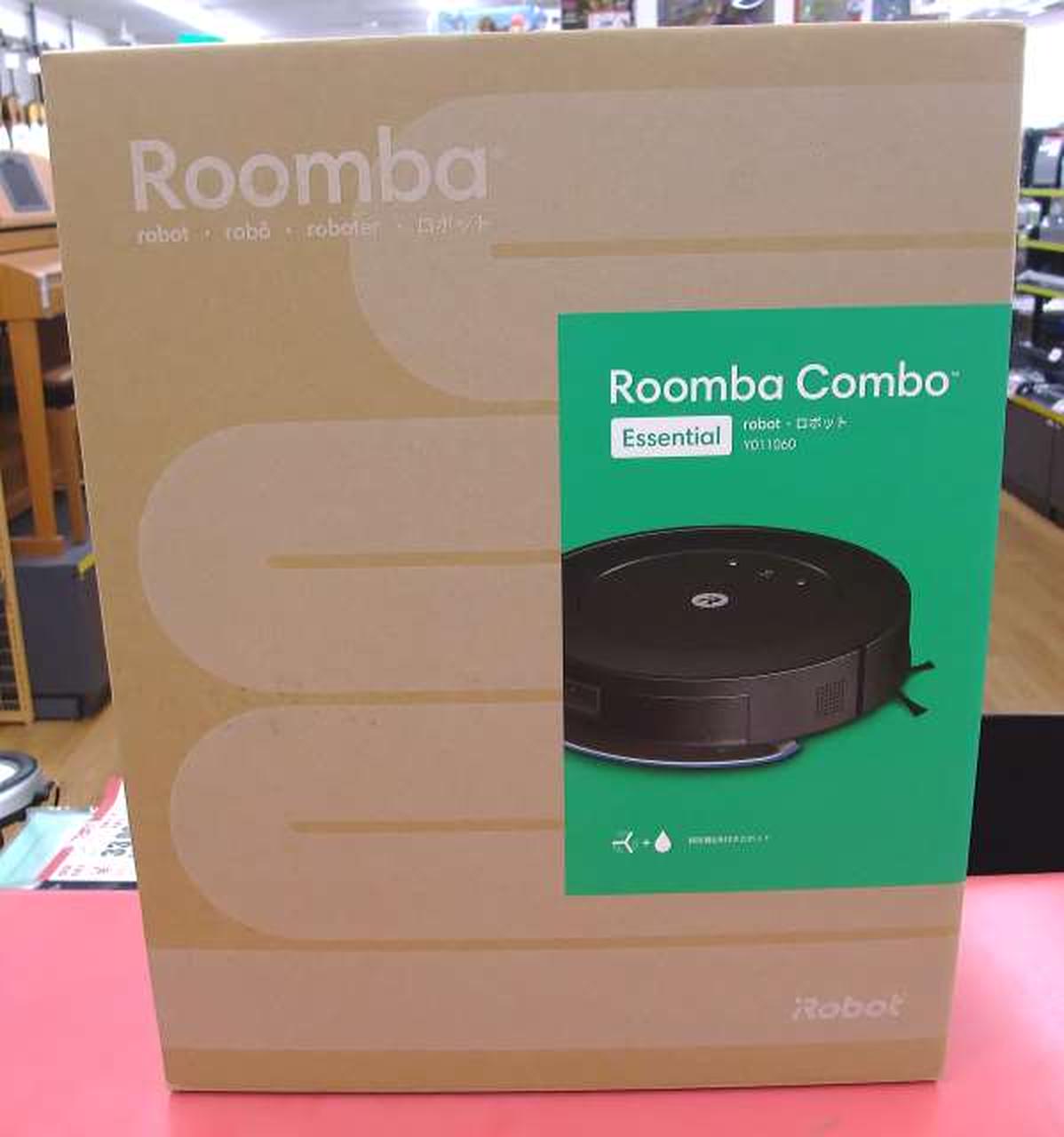 開封してますが未使用品