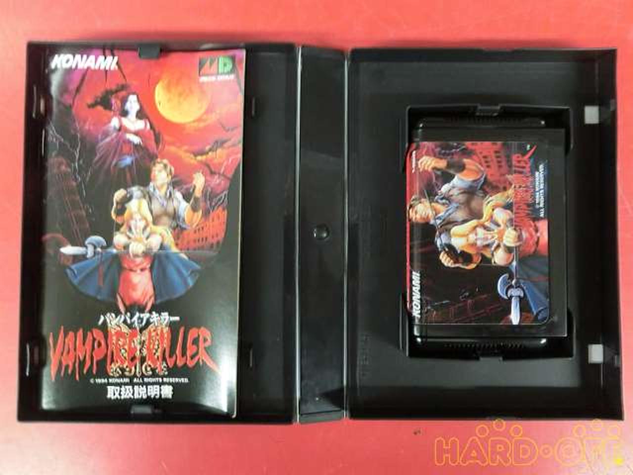 未使用品 バンパイアキラー メガドライブソフト 家庭用ゲームソフト 本 音楽 ゲーム 48 300 Jkkniu Edu