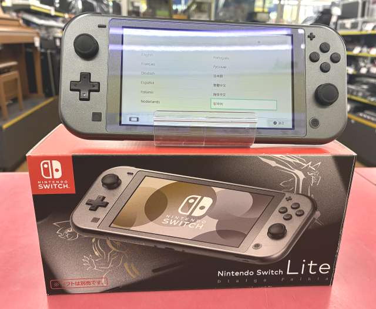 NINTENDO|Switch Lite ディアルガ・パルキア|HARDOFFオフモール