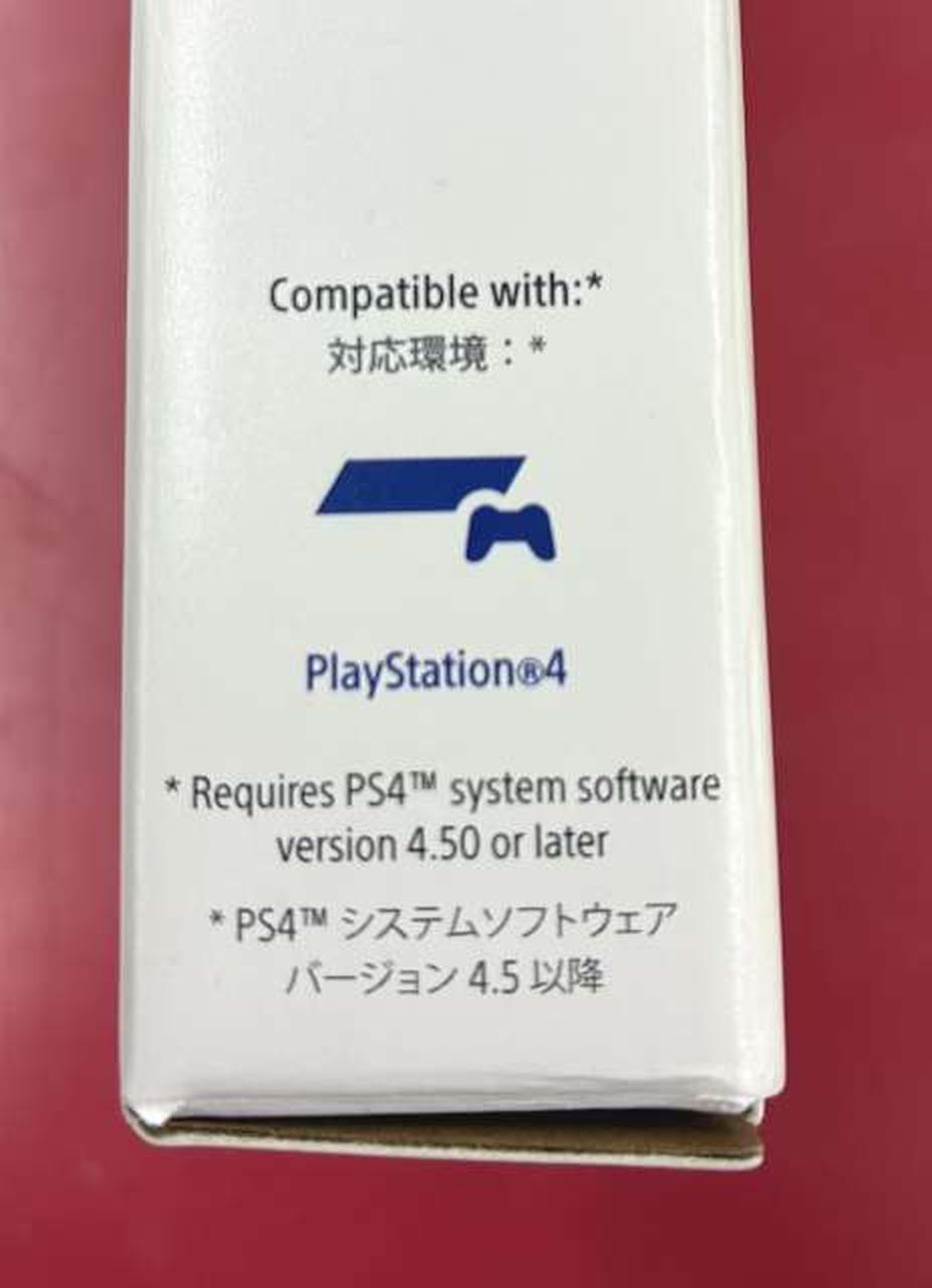 シーゲート(SEAGATE)|PS4用外付けポータブルHDD|【ハードオフ公式通販