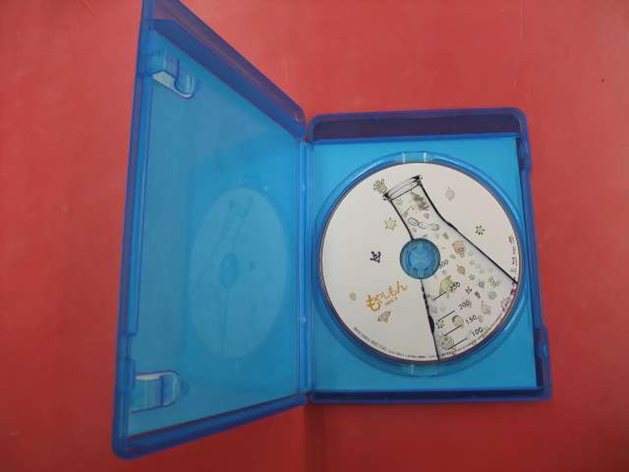 ディスク、小キズあり