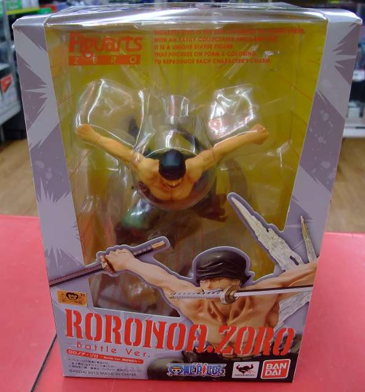 未開封品ですが箱傷汚れあり