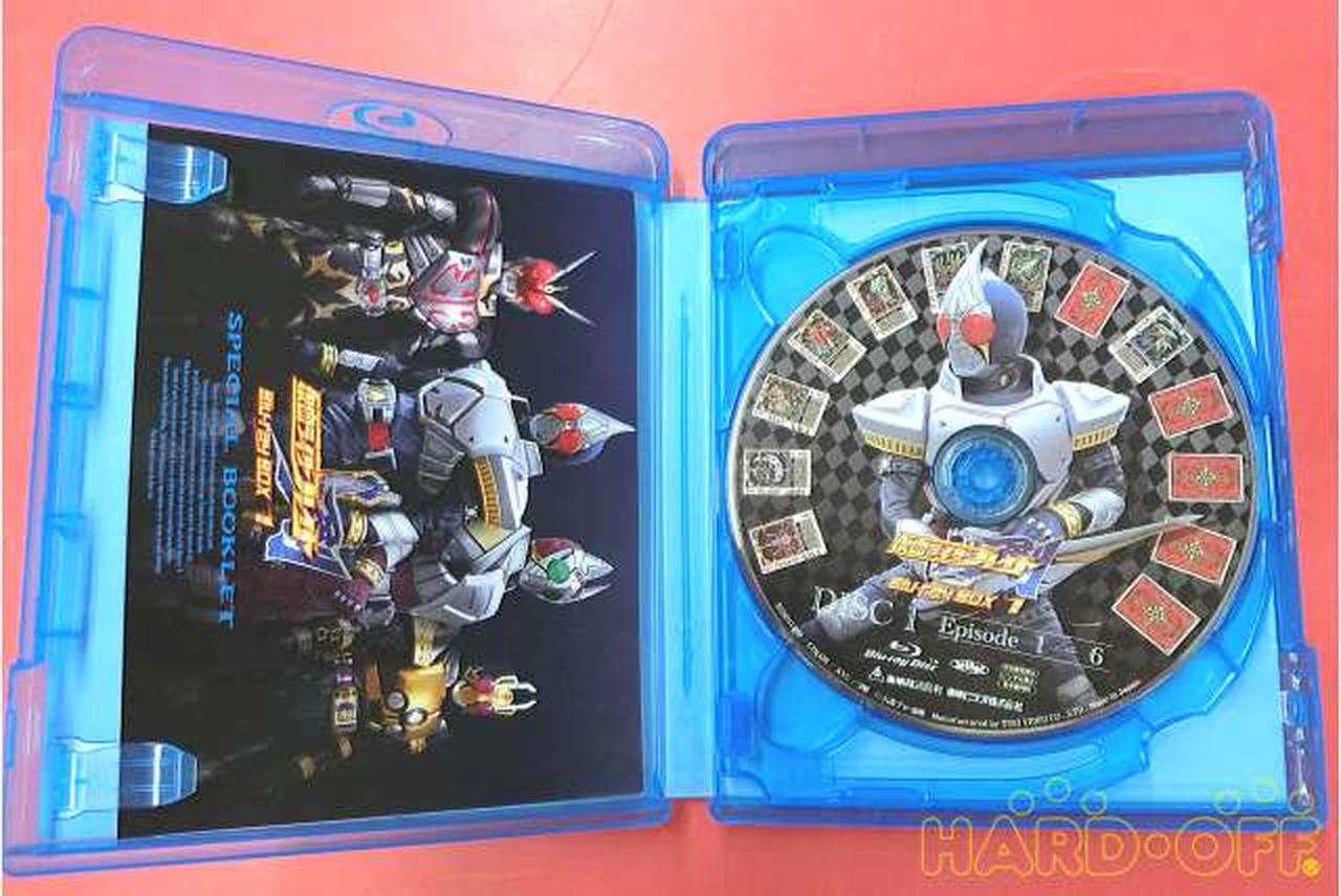 Expectation 仮面ライダー剣 ｂｌｕ ｒａｙ ｂｏｘ １ ｂｌｕ ｒａｙ ｄｉｓｃ 石ノ森章太郎 原作 椿隆之 森本亮治 天野浩成 即納最大半額 Arnabmobility Com