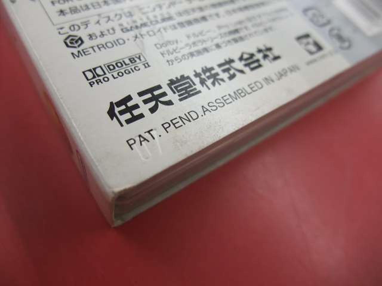 スリーブ、よごれ等あり