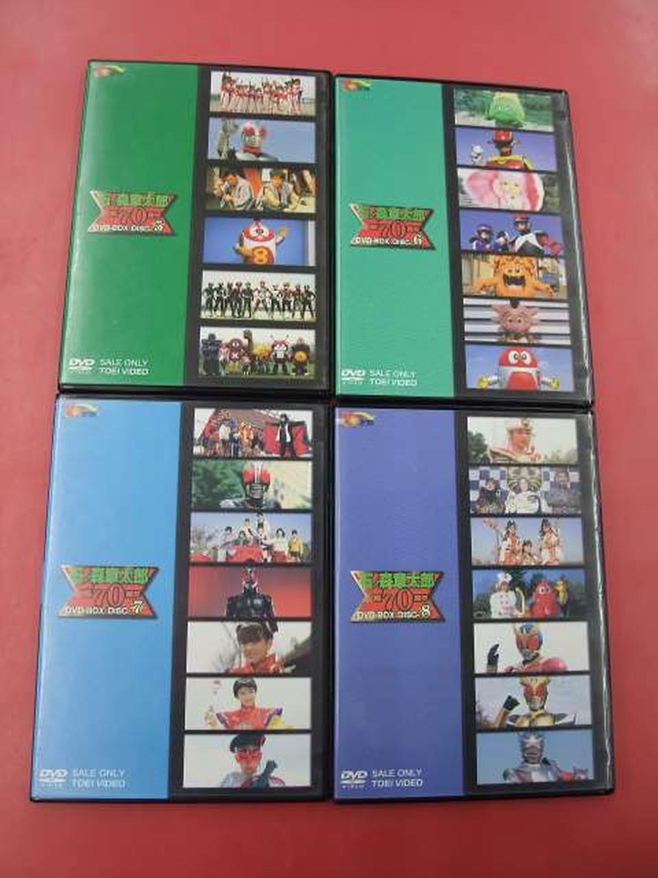 東映ビデオ|石ノ森章太郎 生誕70周年 DVD-BOX|HARDOFFオフモール