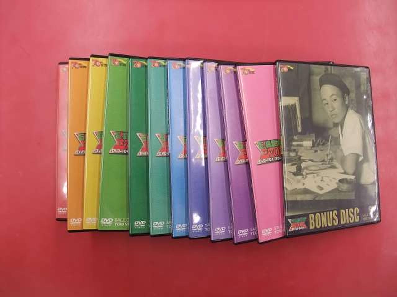 東映ビデオ|石ノ森章太郎 生誕70周年 DVD-BOX|HARDOFFオフモール