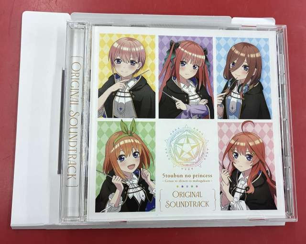 サウンドトラック（DVD-ROM）