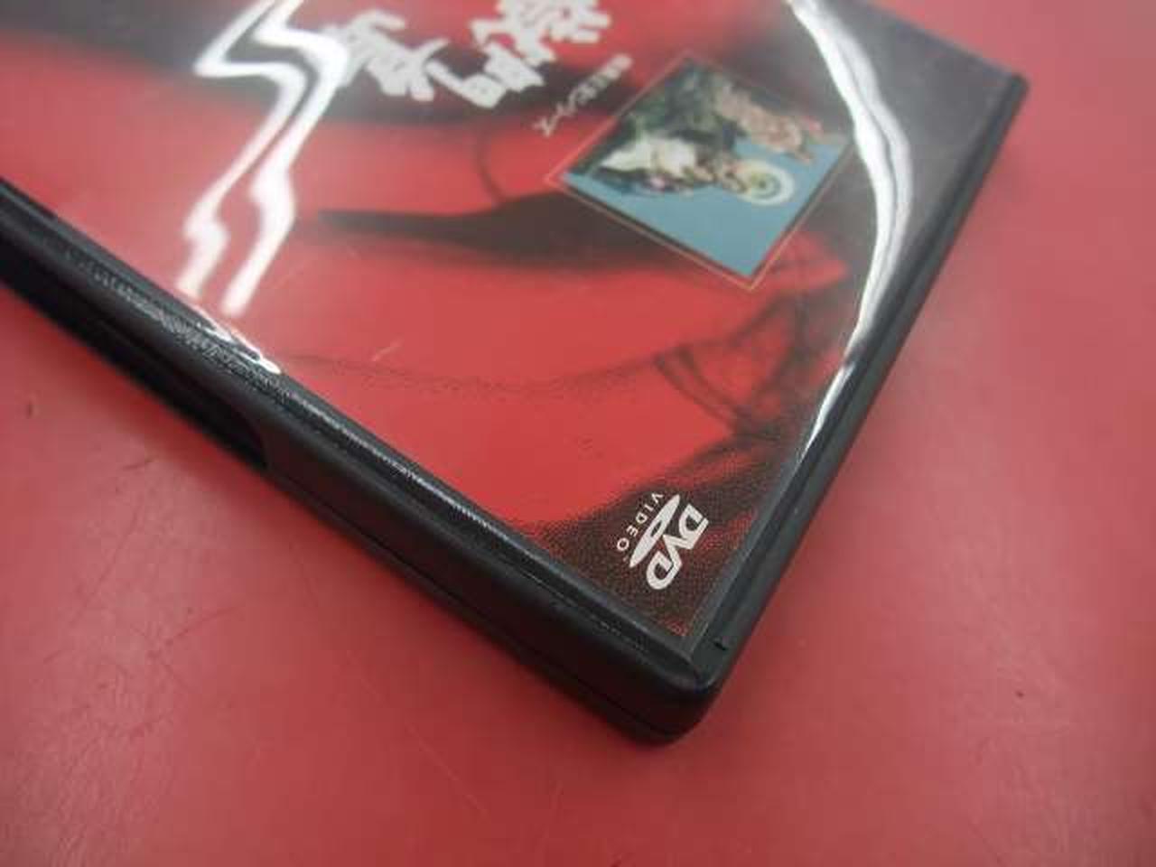 ケース、使用キズ等あり