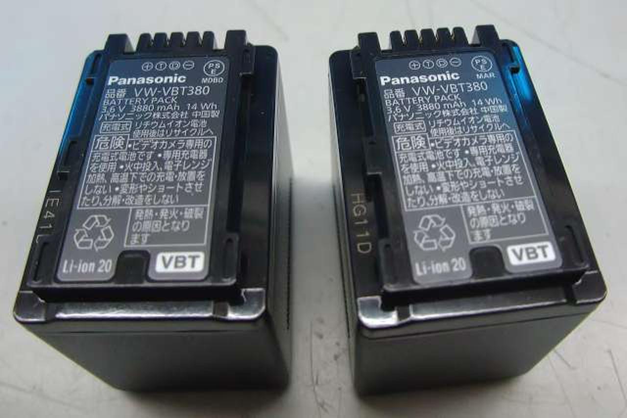 VW－VBT３８０x２個