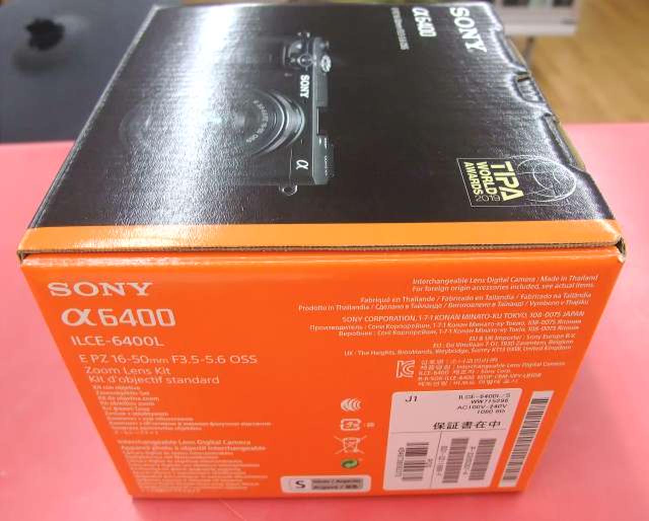 SONY - shiroα6400 新品未使用品　動作確認のみ backend=imagemagick;version=1;