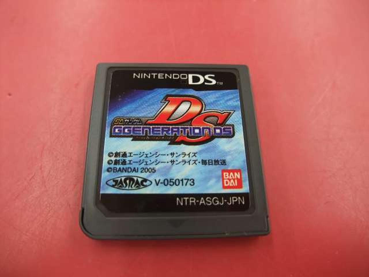 バンダイ|SDガンダム Gジェネレーション DS|HARDOFFオフモール
