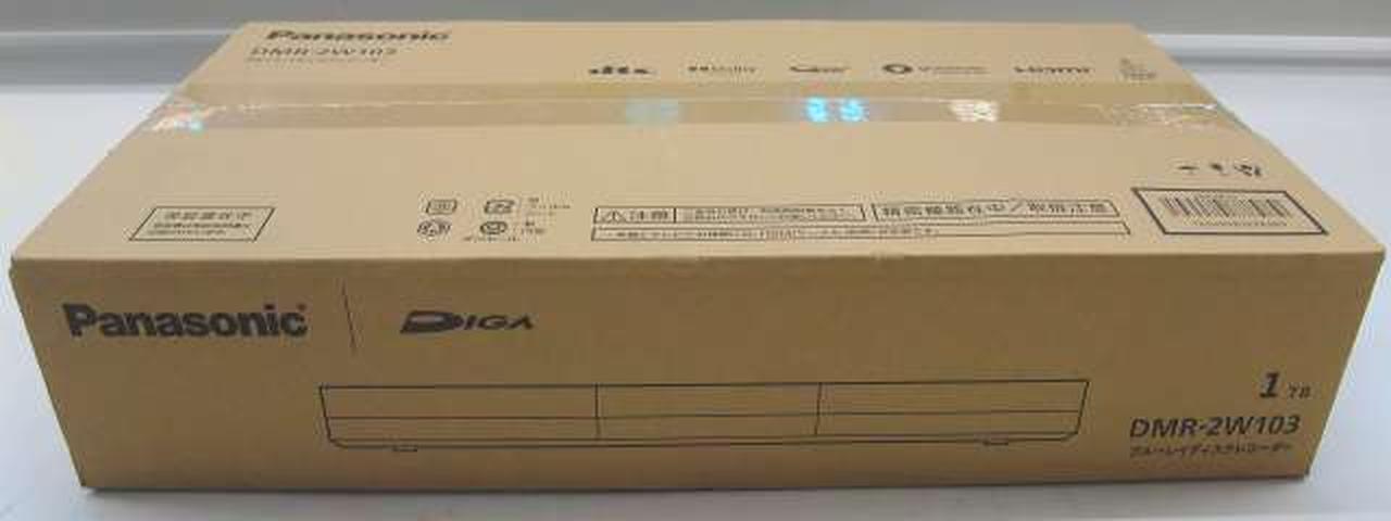 未開封未使用品