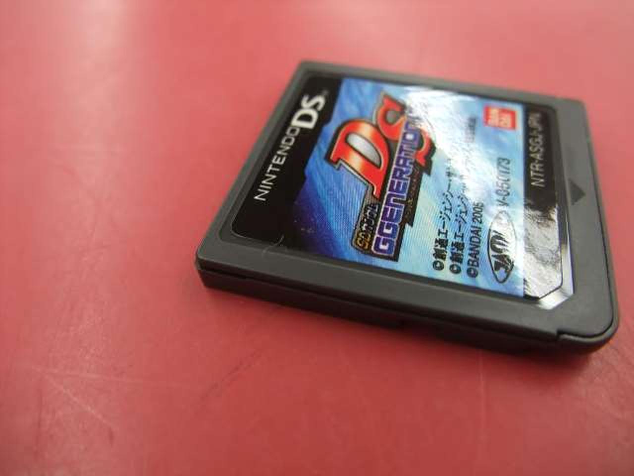 バンダイ|SDガンダム Gジェネレーション DS|HARDOFFオフモール