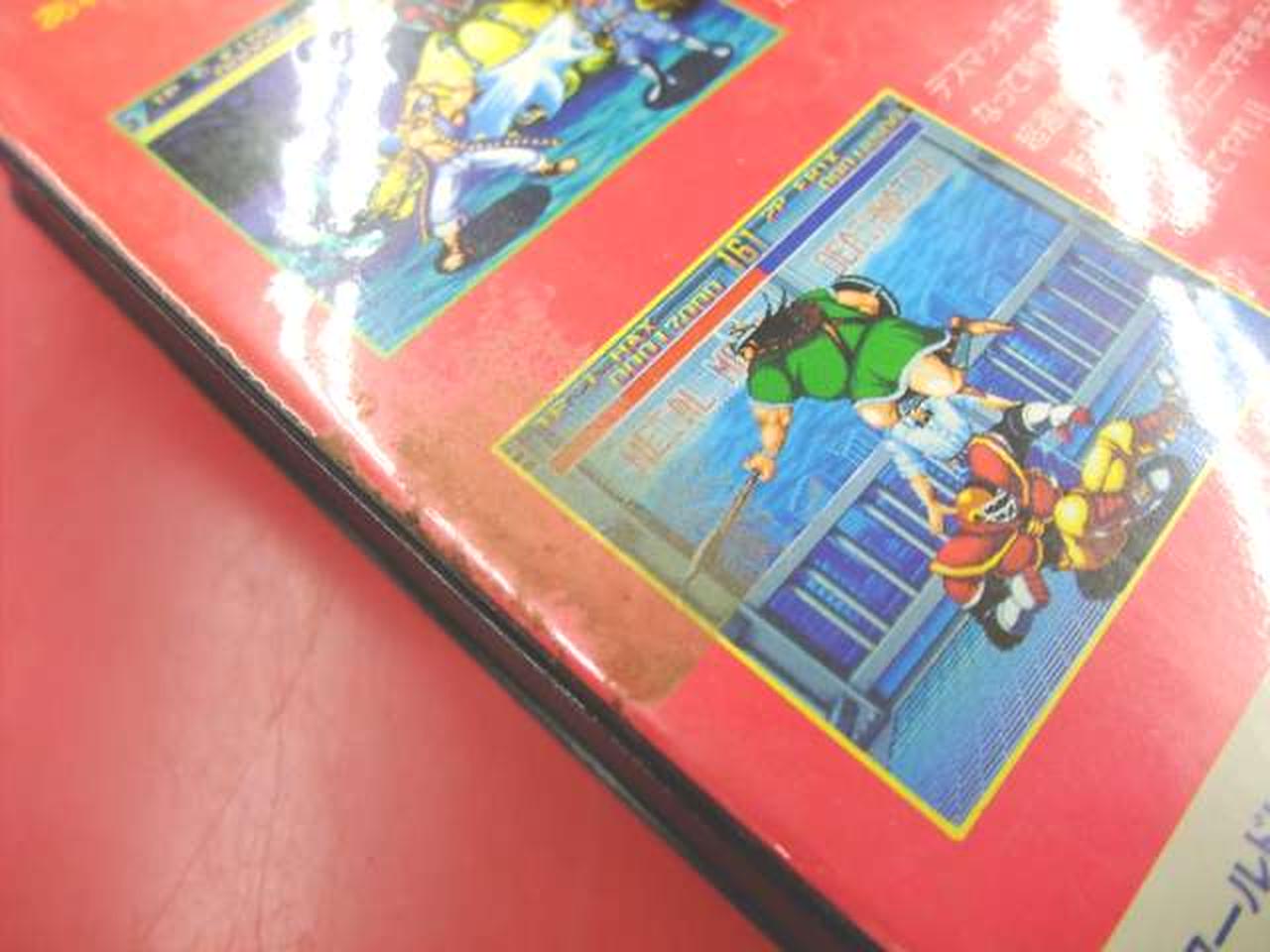ワールドヒーローズ ２ MVS アーケードゲーム ロムカセット SNK NEOGEO MVS ROMカートリッジ ワールドヒーローズ2 WORLD