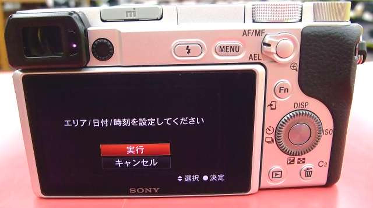ソニー(SONY)|α6400 パワーズームレンズキット|HARDOFFオフ
