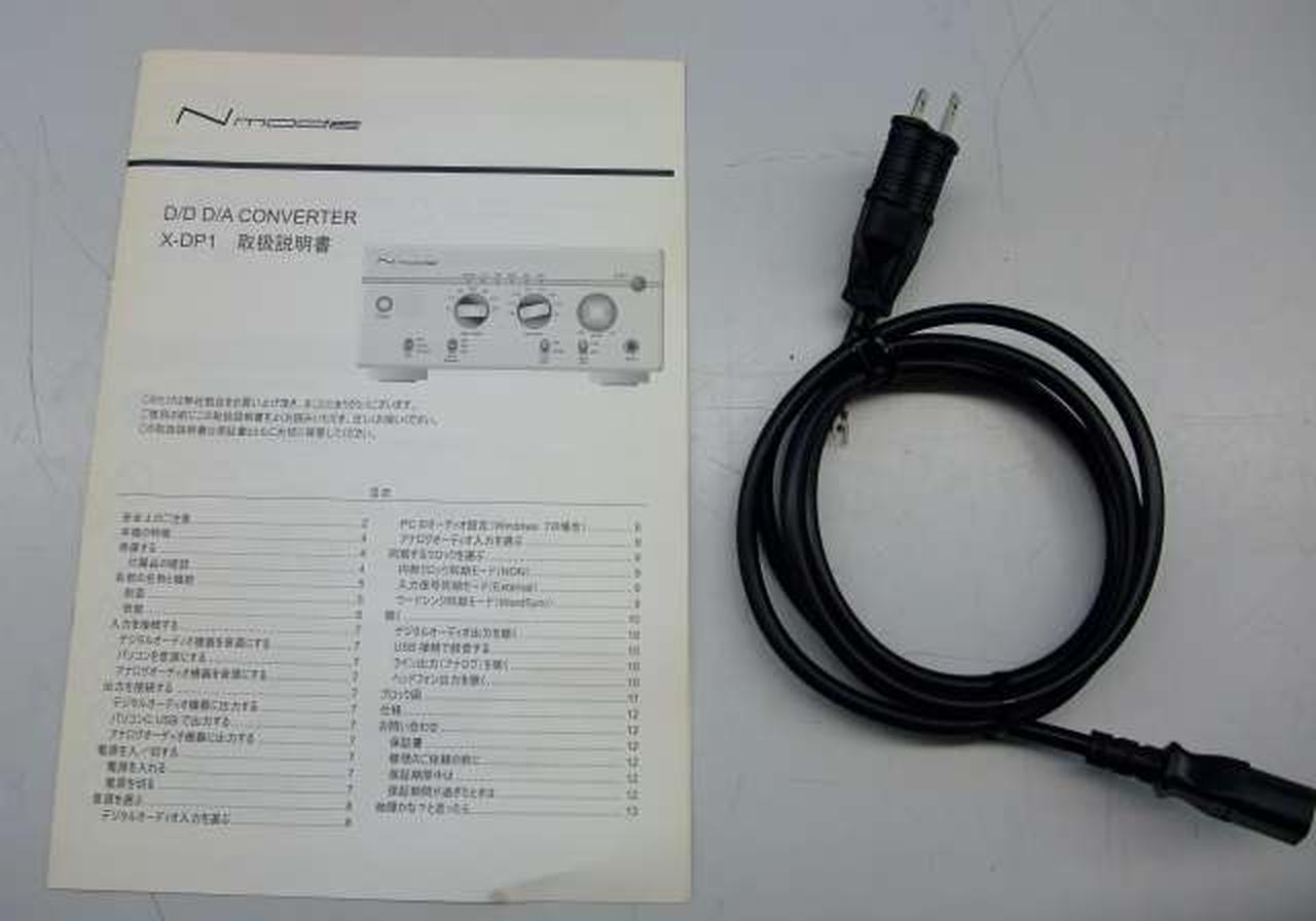 説明書・電源コードのみ