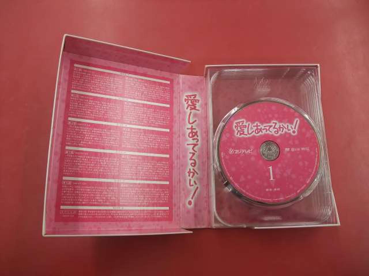 ディスク、再生に問題の無いキズあり