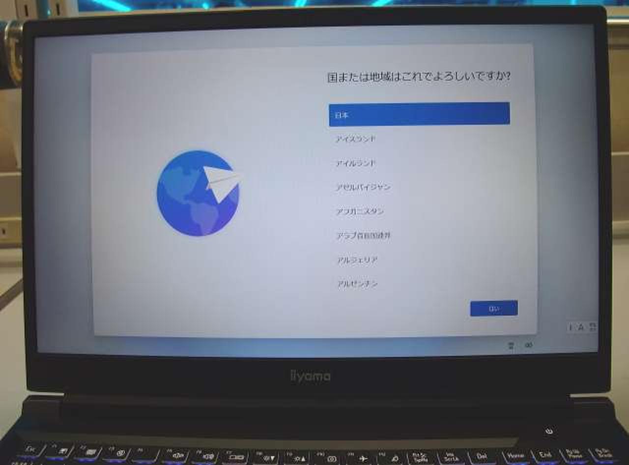 画面目立つキズ見当たらず