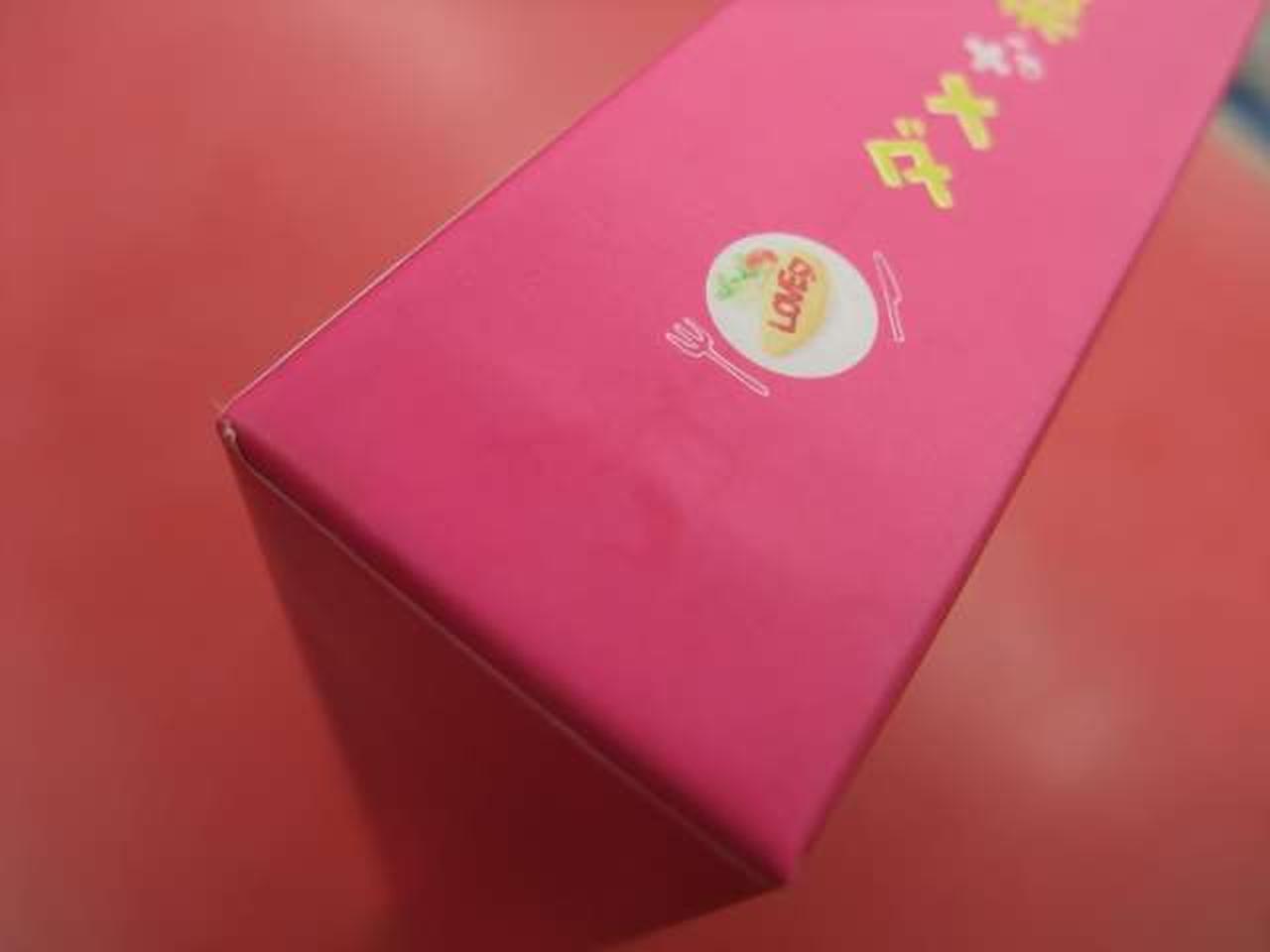 ケース、よごれ等あり