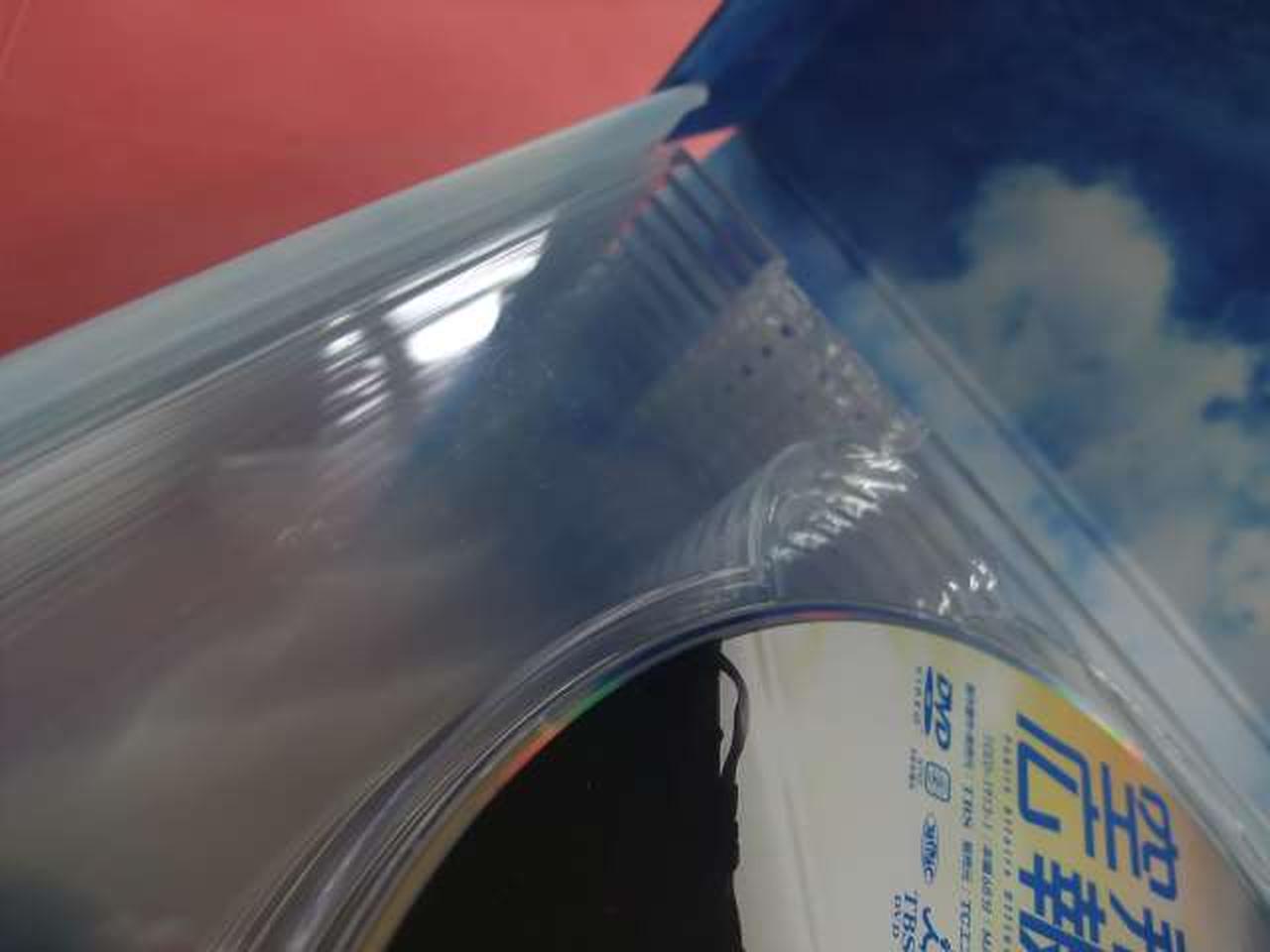 トレイ、キズ等あり