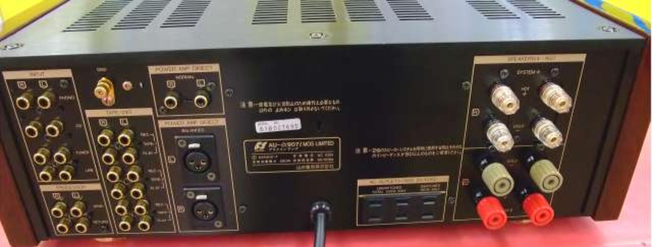 SPターミナル一部交換