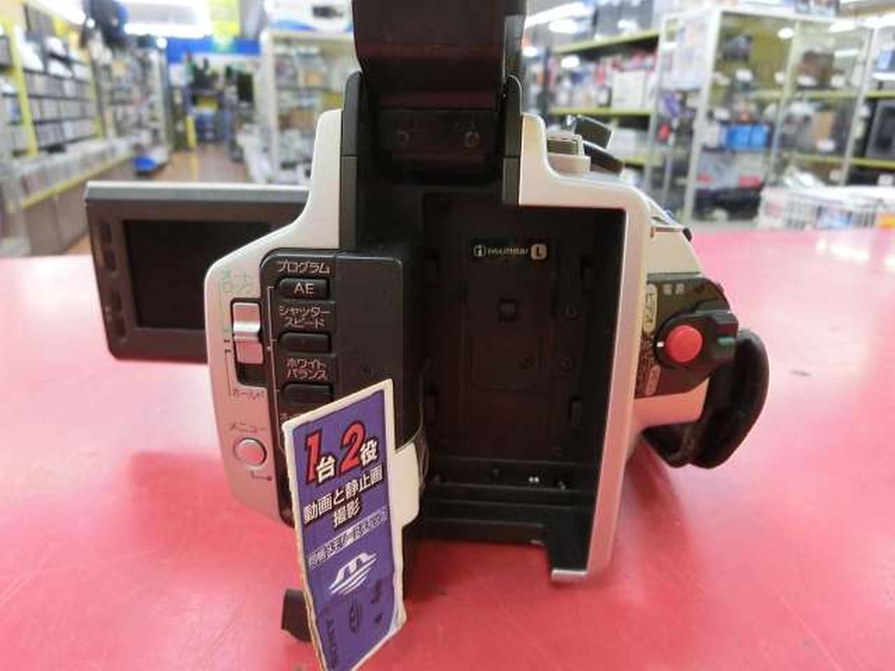 SONY VX-2000 ジャンク品 sony dcr-vx2000 ジャンク品｜Yahoo!フリマ（旧PayPayフリマ）