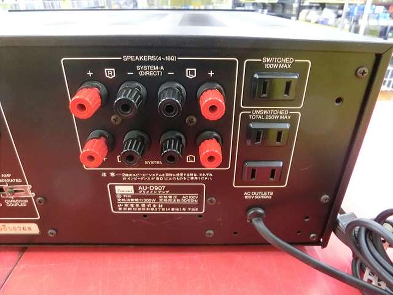 SANSUI|ジャンク品 プリメインアンプ|HARDOFFオフモール（オフモ