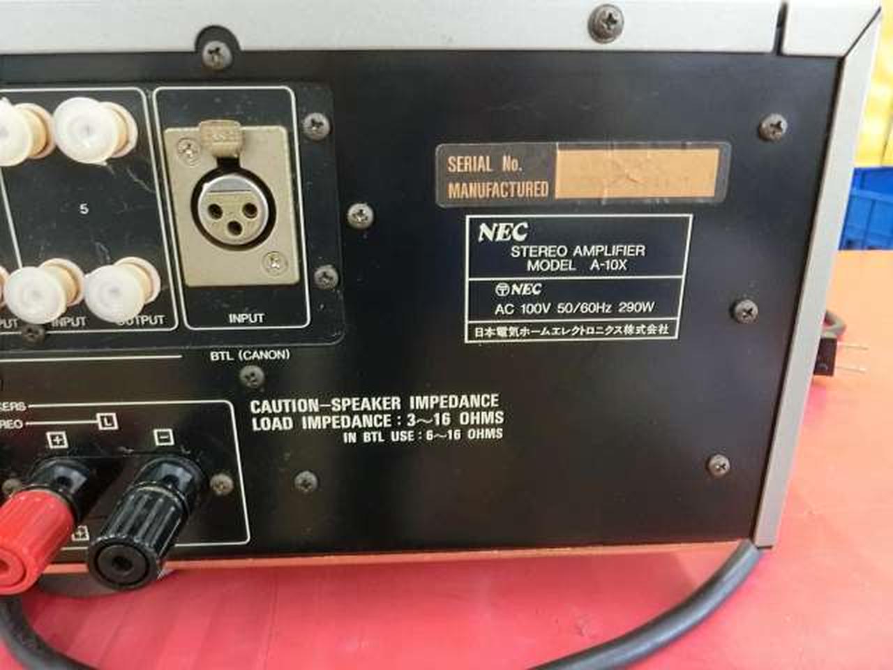 NEC|ジャンク品 プリメインアンプ|【ハードオフ公式通販】オフモール