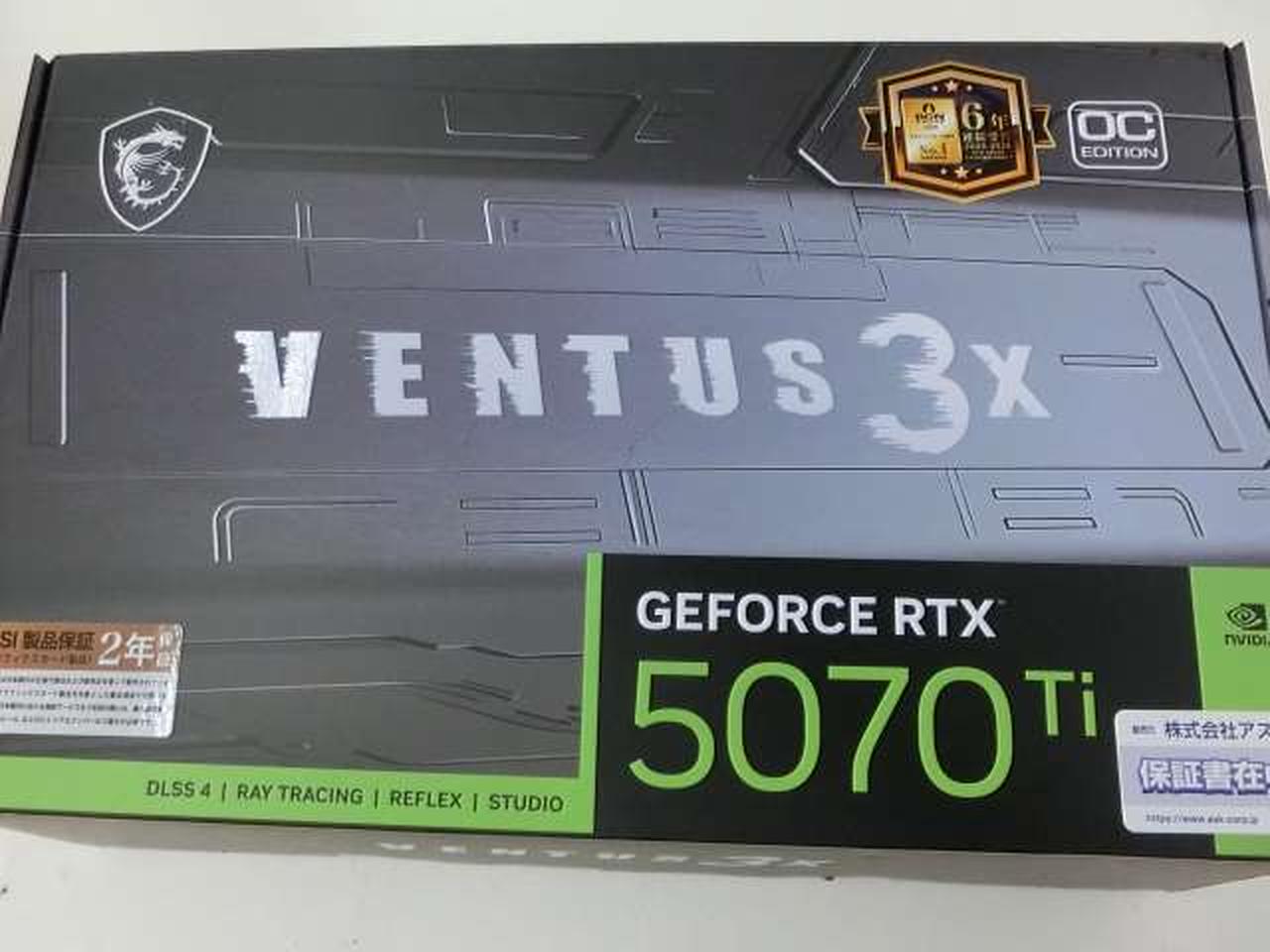 MSI|ジャンク品 グラフィックボード|【ハードオフ公式通販】オフモール